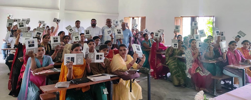 VIMALA YADAV P.G.COLLEGE, AKAVASPATTI, BHITARI, GHAZIPUR (U.P.)