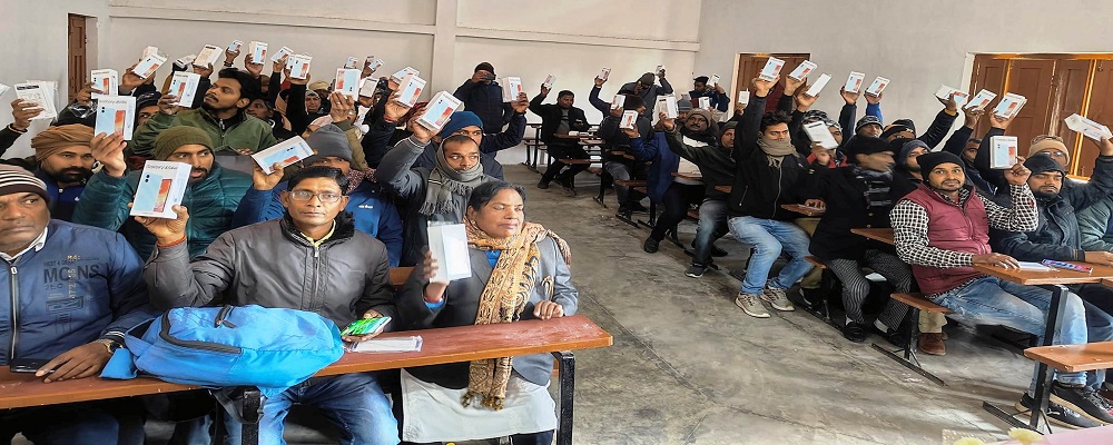 VIMALA YADAV P.G.COLLEGE, AKAVASPATTI, BHITARI, GHAZIPUR	