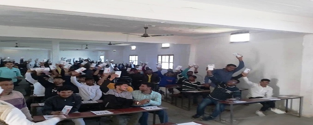 VIMALA YADAV P.G.COLLEGE, AKAVASPATTI, BHITARI, GHAZIPUR	