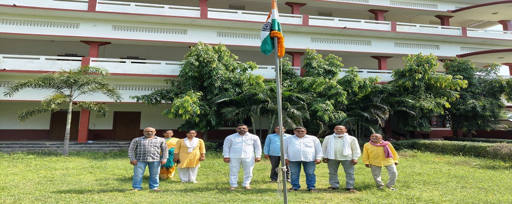 VIMALA YADAV P.G.COLLEGE, AKAVASPATTI, BHITARI, GHAZIPUR	